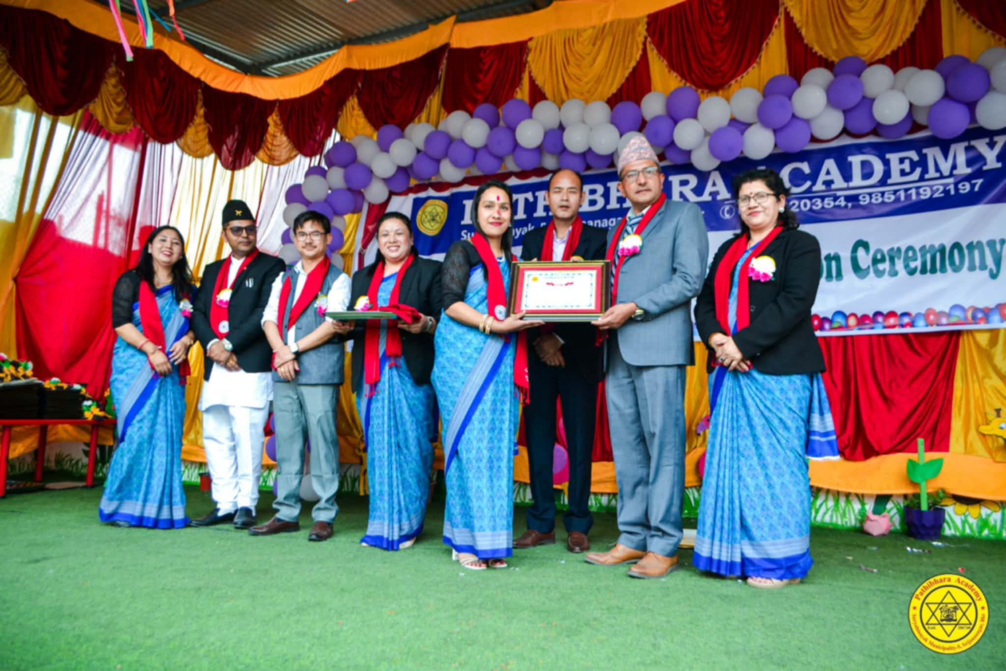 पाथीभराकाे अभिभावक दिवस तथा दीक्षान्त समारोह उत्कृष्ट शिक्षक सम्मान गर्दै भव्यताकासाथ सम्पन्न