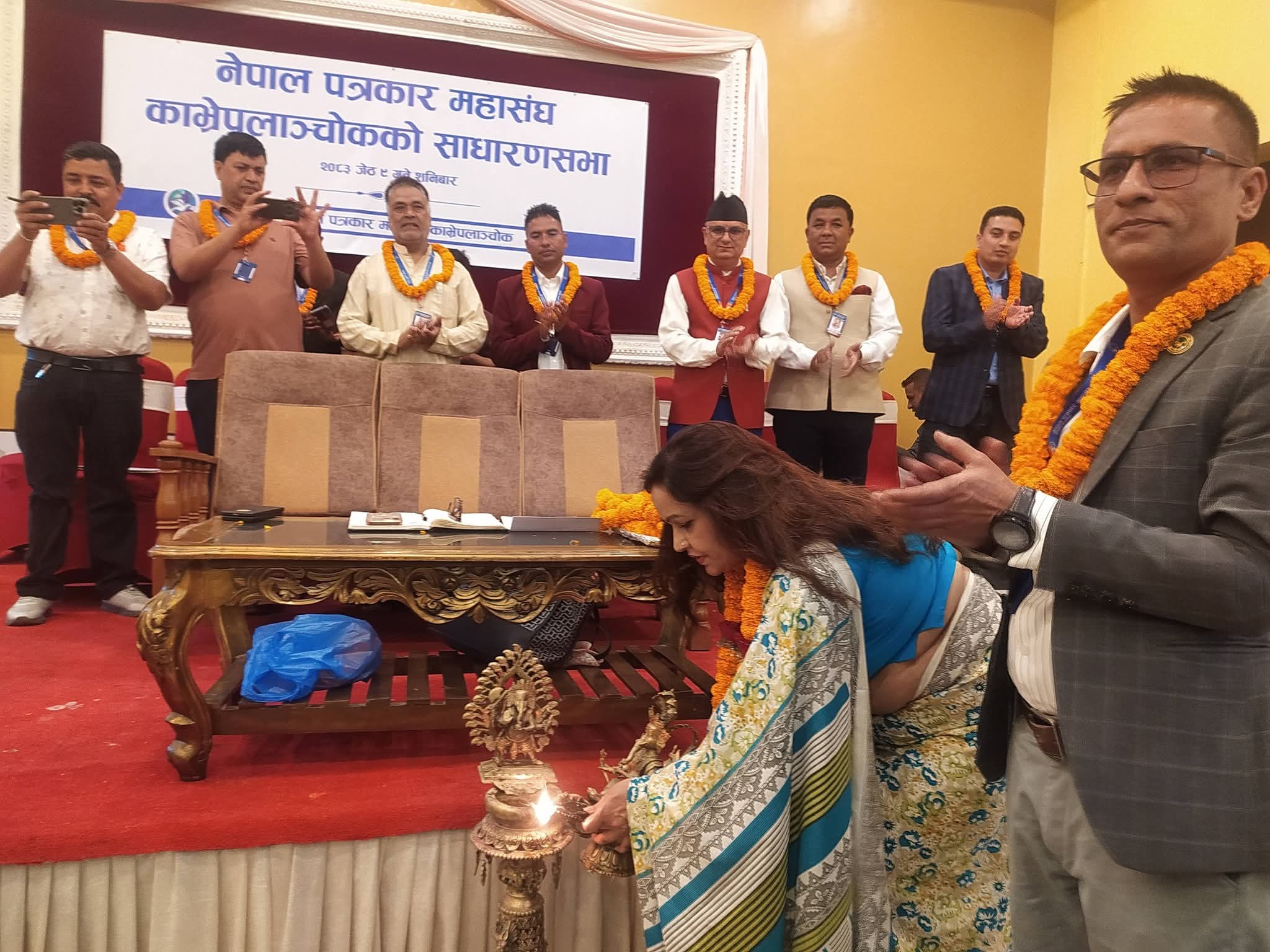नेपाल पत्रकार महासंघ काभ्रेपलाञ्चोक शाखाको साधारणसभा सम्पन्न