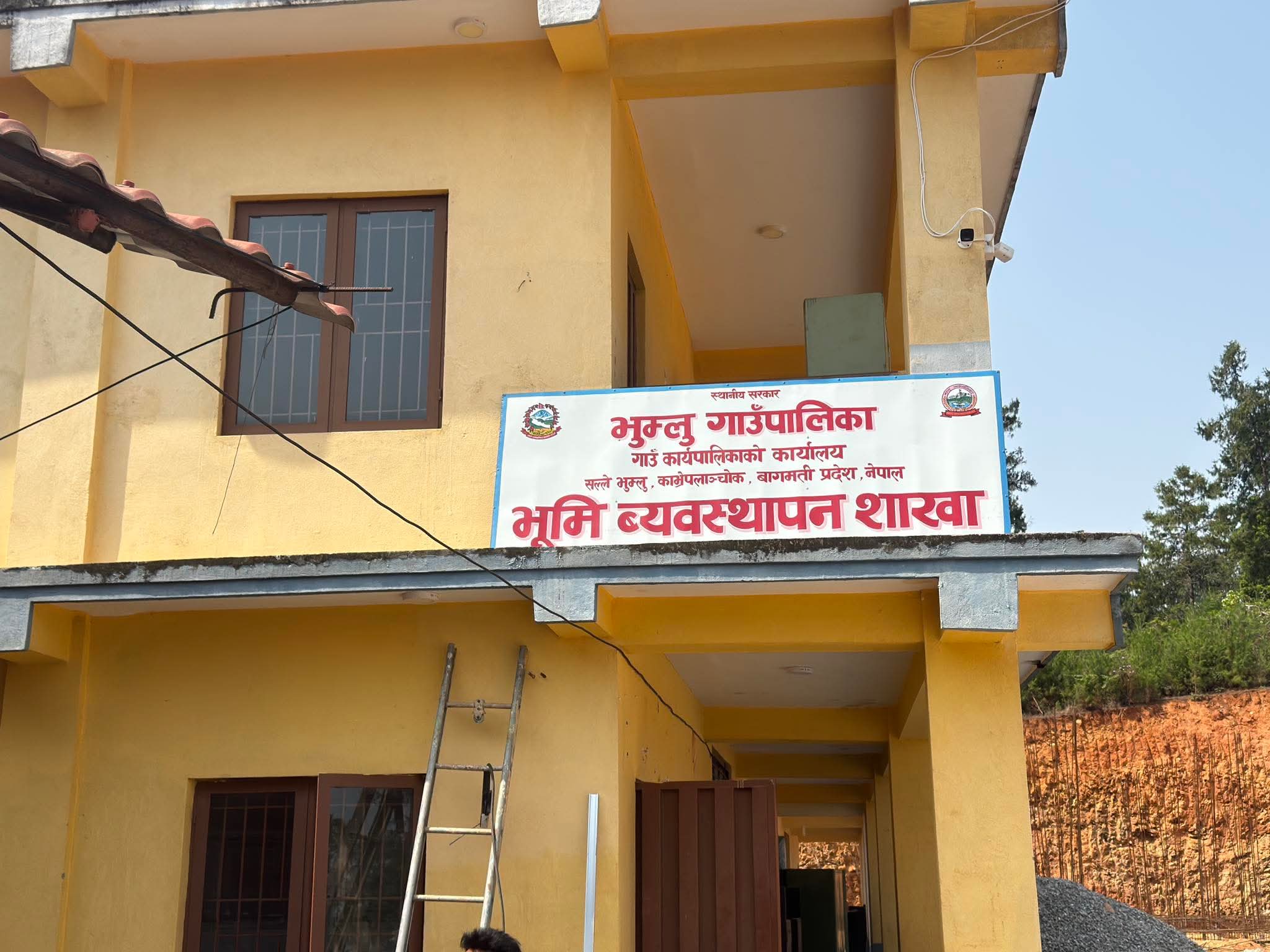 भुम्लु गाउँपालिकाबाटै भूमि प्रशासन सेवा सञ्चालनको तयारी अन्तिम चरणमा