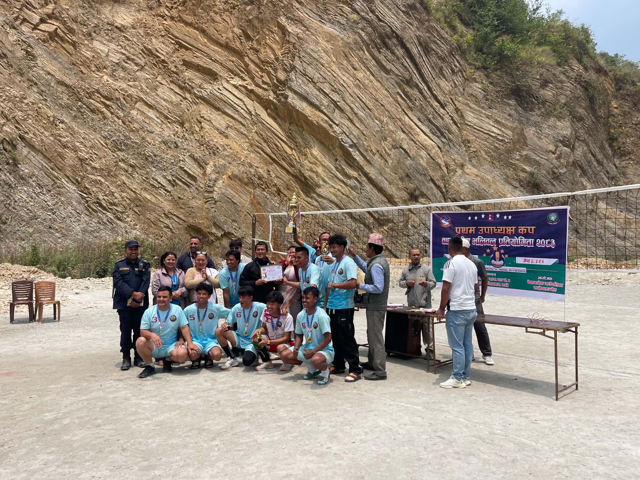 प्रथम उपाध्यक्ष कप भलिबलको उपाधि वडा नं. २ लाई, वडा नं. ३ उपविजेता