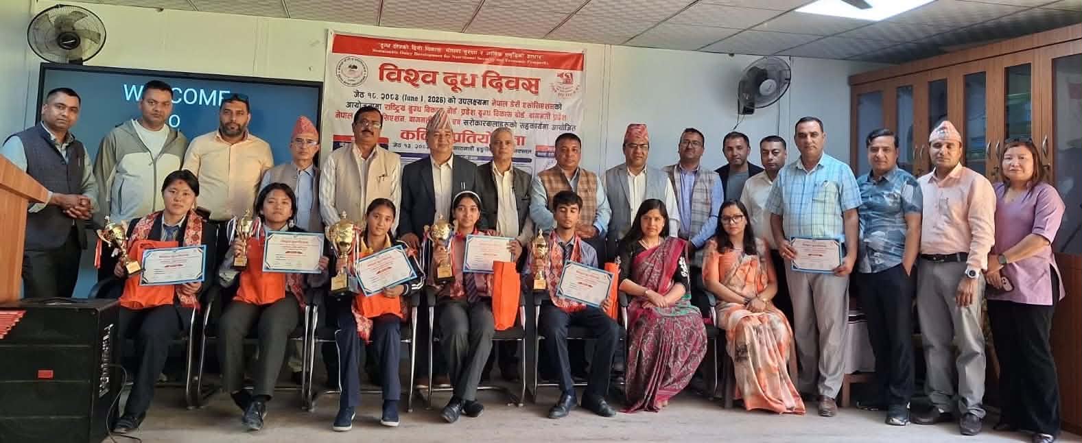 प्रकृतिसँग स्वास्थ्य जोड्दै बेथानचोकमा “नेचर वेलनेस थेरापी” कार्यक्रम सुरु