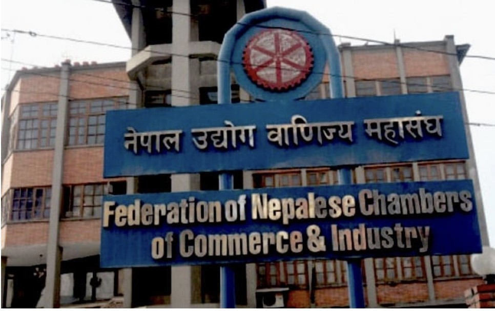 व्यवसायीलाई पक्राउ गरी मिडिया ट्रायल नगर्न सरकारलाई महासंघको आग्रह