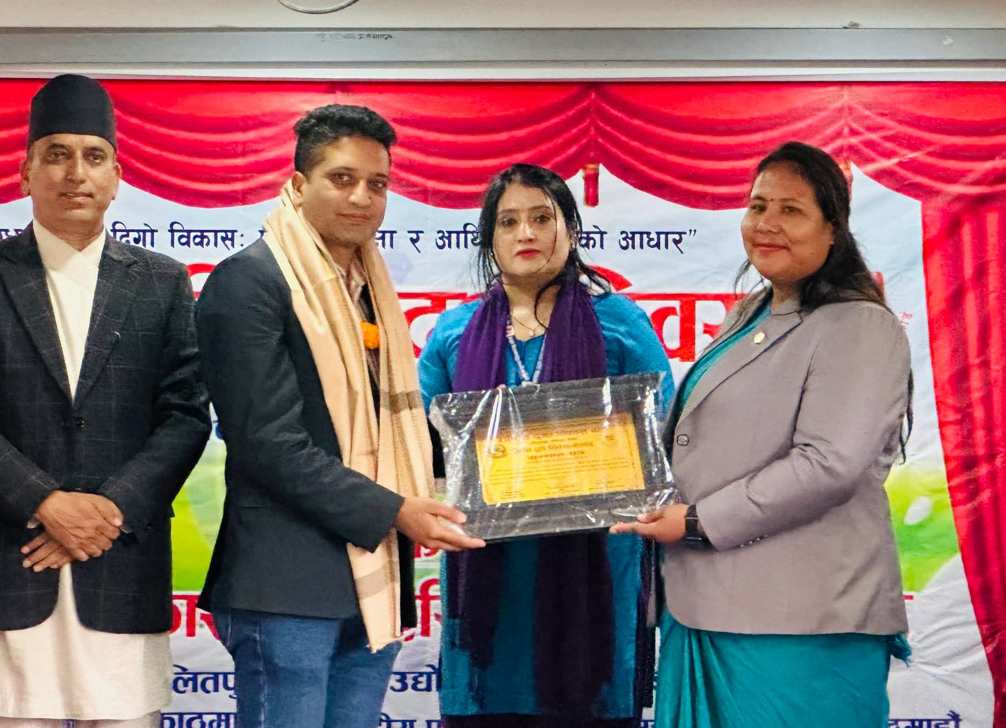 विश्व दुग्ध दिवस २०२६ को अवसरमा नेपाल डेरी एसोसिएसनद्वारा सप्ताहव्यापी कार्यक्रम सम्पन्न