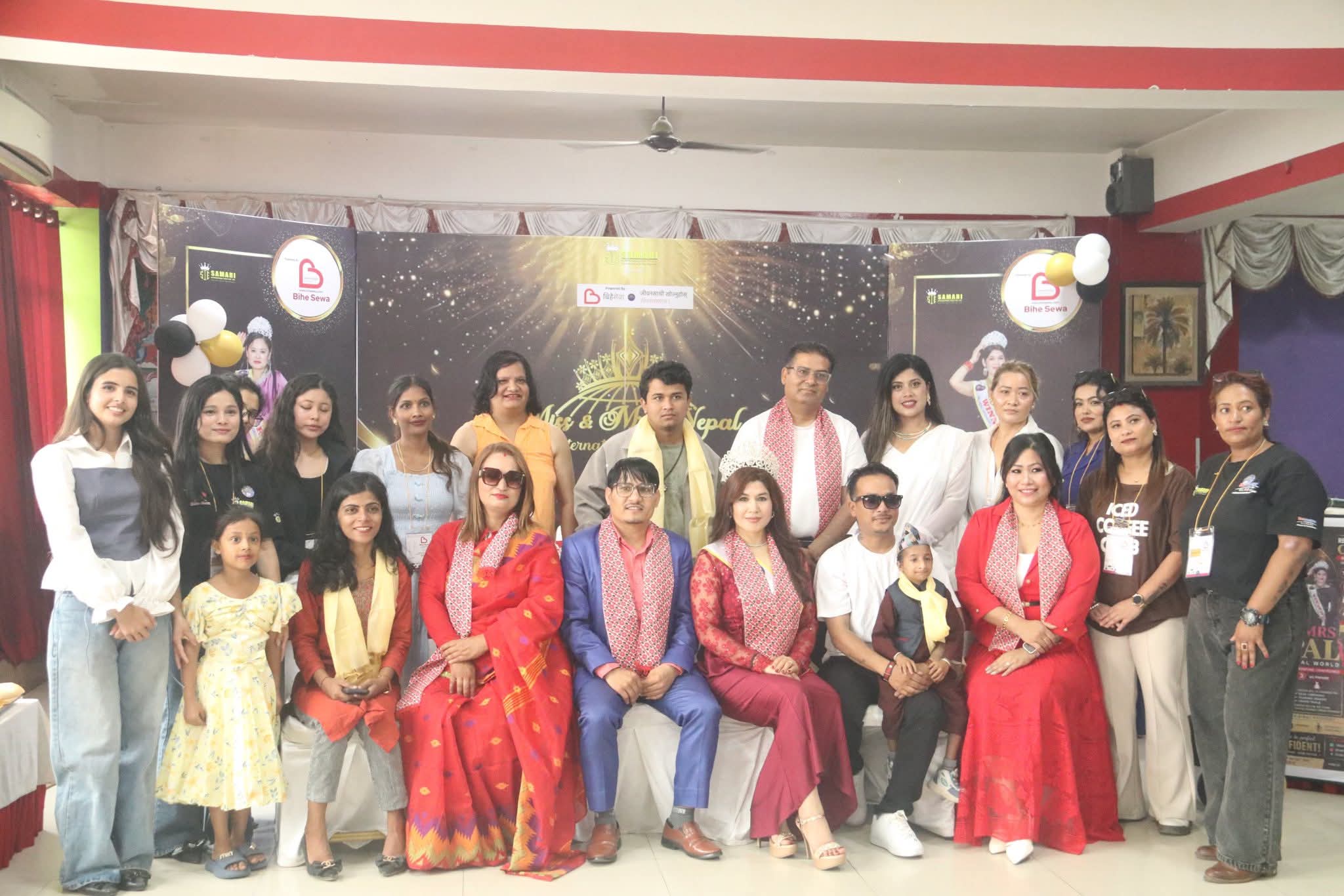 मिस एण्ड मिसेस नेपाल इन्टरनेशनल वर्ल्ड २०८३ को दोस्रो अडिसन काठमाडौंमा भव्य रूपमा सम्पन्न