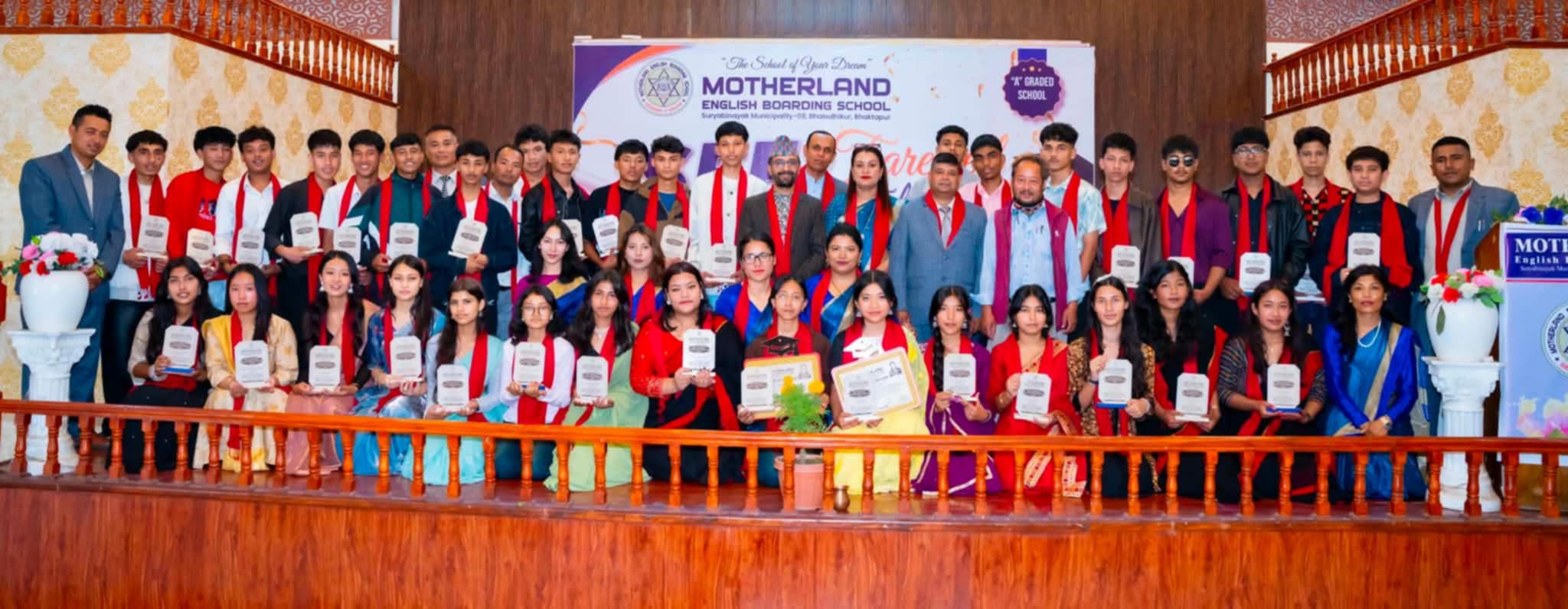 मदरल्याण्डकाे एसईईमा ४ जिपिए ल्याउने विद्यार्थीलाई नगदसहित सम्मान