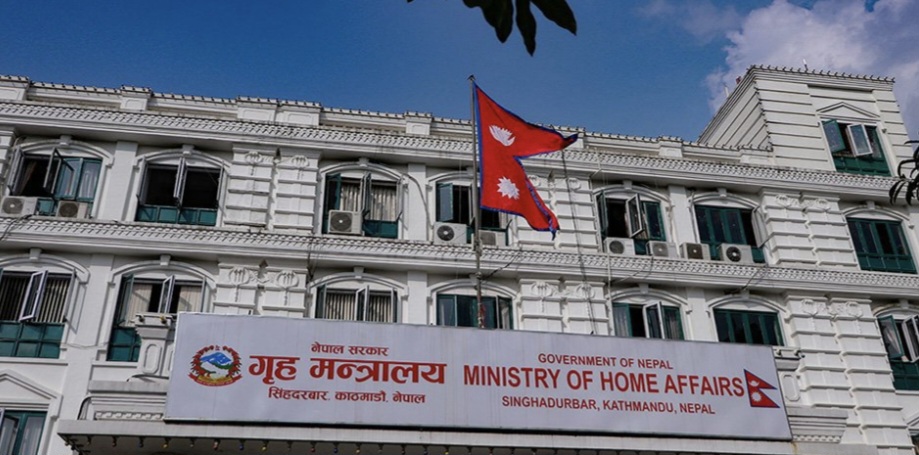 २५ प्रकारका अत्यावश्यक सेवामा हडताल गर्न निषेध