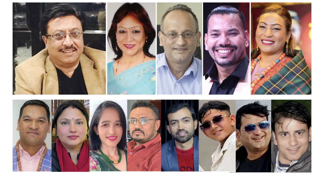 १३ औं म्युजिक खबर म्युजिक अवार्डमा दिइने सम्मान तथा पुरस्कारको घोषणा, शम्भूजितलाई दीर्घ साधना सम्मान