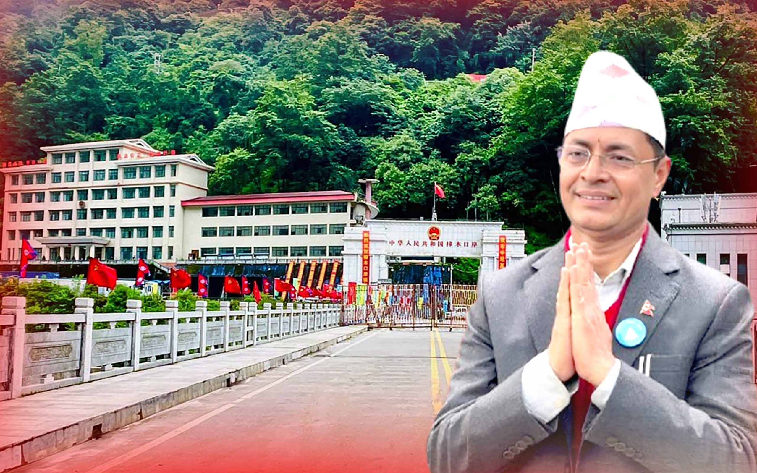तातोपानी नाका आधुनिक बनाउन सांसद पराजुलीको माग