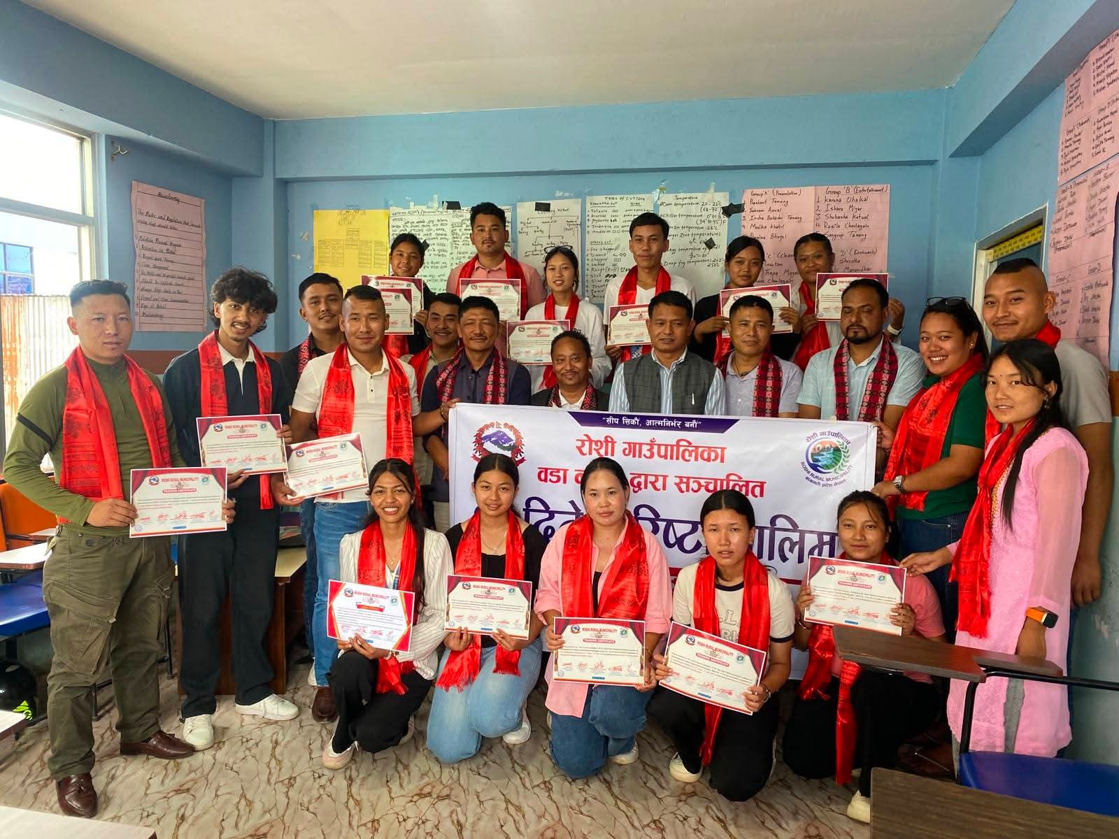 रोशी गाउँपालिका–१२ मा २१ दिने बारिस्टा तालिम सम्पन्न, इनाेभेटिभ हस्पिटालिटी म्यानेजमेन्टको समन्वय