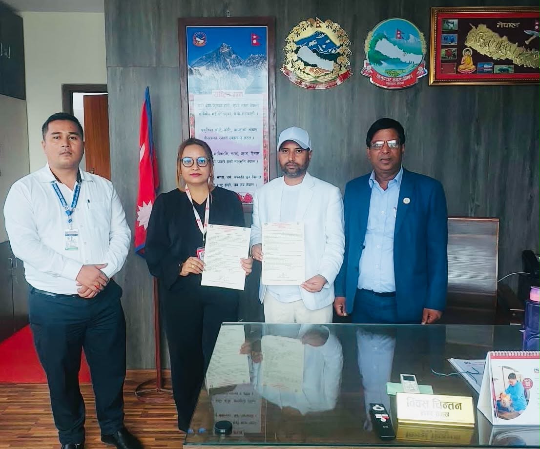 गोरखाको पालुङ्टार नगरपालिकाका ४ हजार ५८२ विद्यार्थीहरु सामूहिक दुर्घटना बीमाको दायरामा