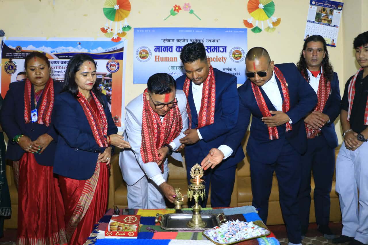 युवा व्यवसायी, समाजसेवी एवं सञ्चारकर्मी लायन नवराज अधिकारीको जन्मदिन मानव सेवामा समर्पित
