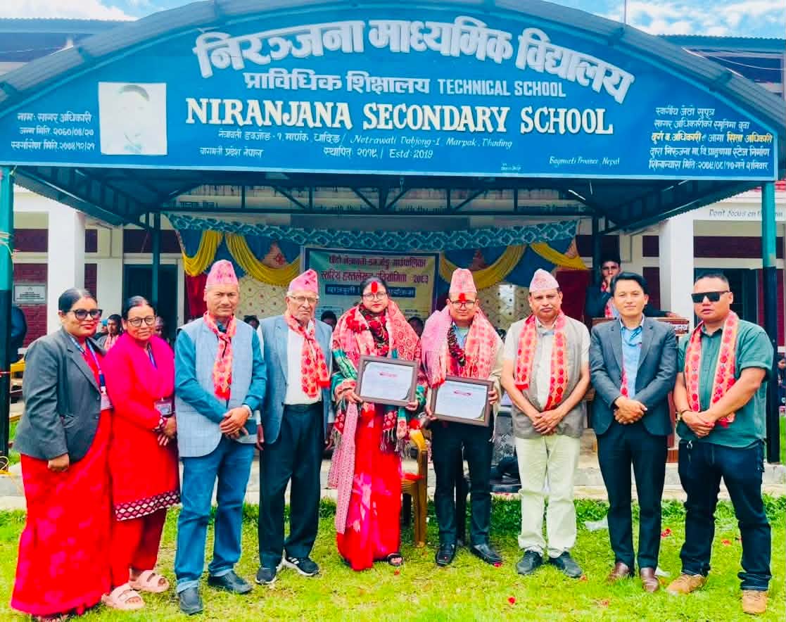 ‘छैटौं नेत्रावती डबजोङ्ग गाउँपालिका स्तरीय हस्तलेखन प्रतियोगिता तथा छात्रवृत्ति वितरण कार्यक्रम’ सम्पन्न
