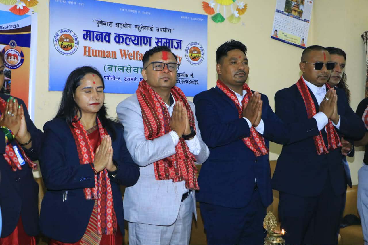 युवा व्यवसायी, समाजसेवी एवं सञ्चारकर्मी लायन नवराज अधिकारीको जन्मदिन मानव सेवामा समर्पित
