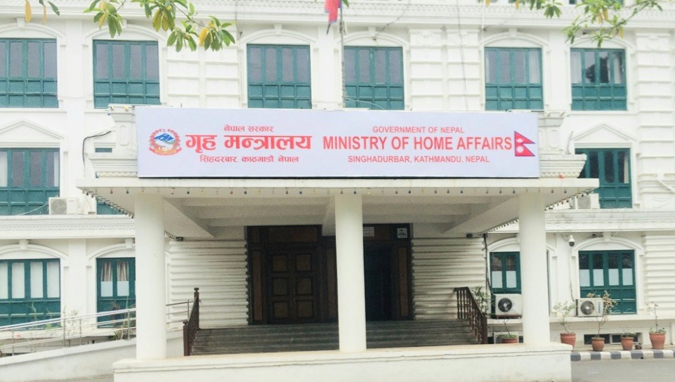 बजार अनुगमन र नागरिक स्वास्थ्य सुरक्षाका लागि गृह मन्त्रालयको विशेष निर्देशन